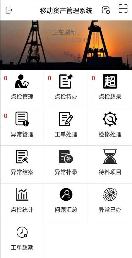 中国·304永利(集团有限公司)-官方网站